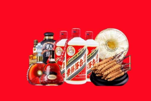 郊区烟酒回收